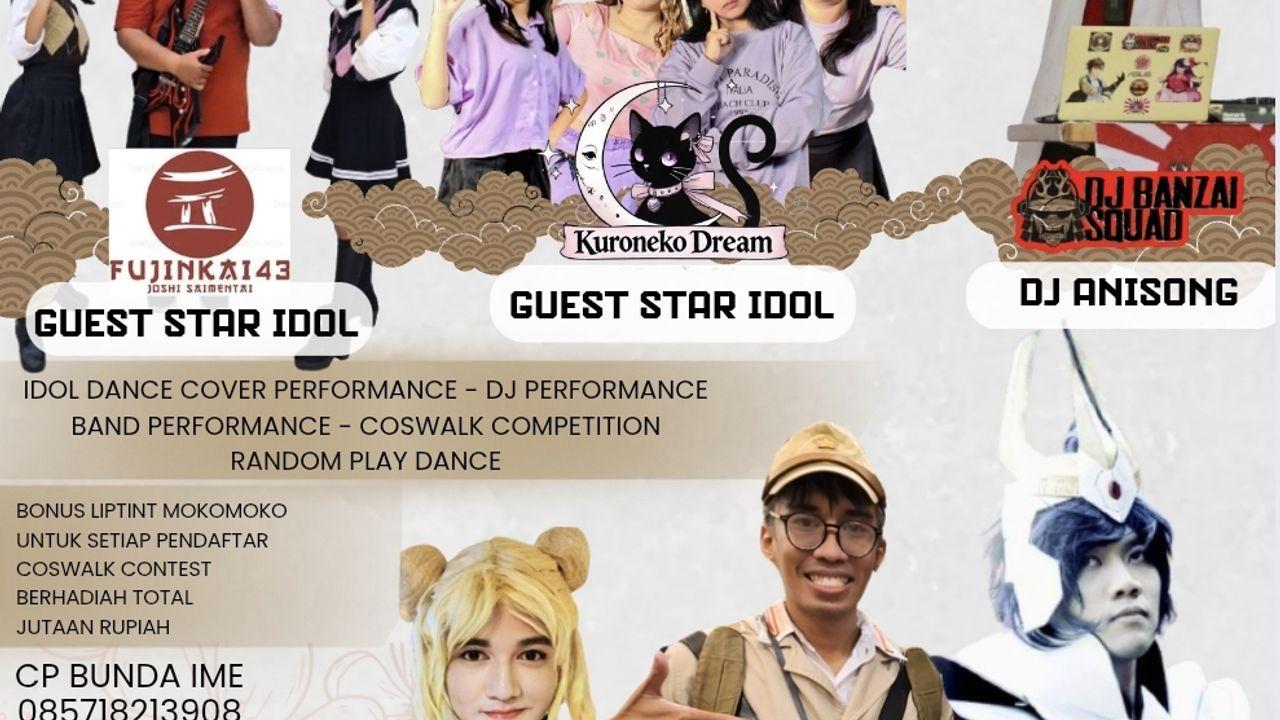 event-banner