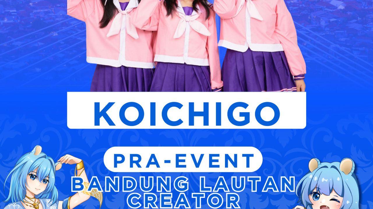 event-banner